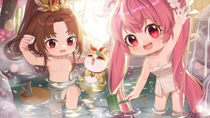 温泉