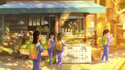 唯美治愈黄昏时光