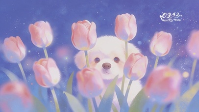 星夜郁金香丛里的萌犬