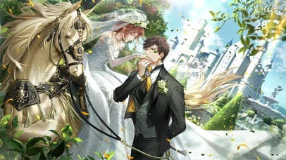 光与夜之恋陆沉婚礼