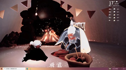 光遇老奶奶织围巾