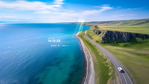 自然海景公路	