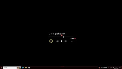 生活喜欢勇敢的人主题壁纸