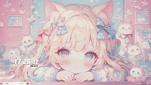 可爱女孩桌面主题