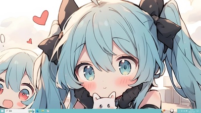 可爱初音