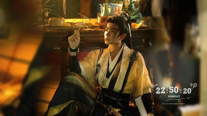 【禹宙中欣】妙妙❤子期