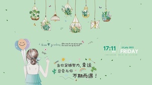 幸运