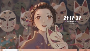 夜幕
