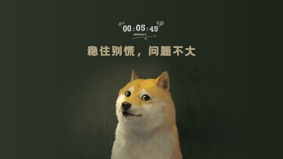 热门搞笑有趣动态桌面壁纸图片_热门动态壁纸下载-元气壁纸
