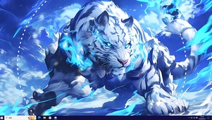 蓝焰猛虎