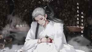 长安二十四计~谢淮安