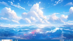 蓝海