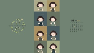 旗袍美眉