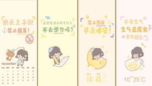 每日一提