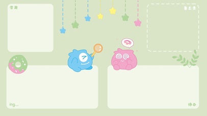 马斯珍妮-甜甜圈