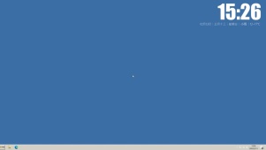 windowsXP怀旧简约主题