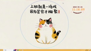 相聚