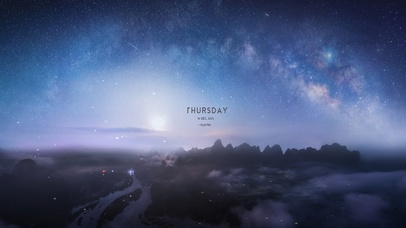 桂林山水夜晚的星空