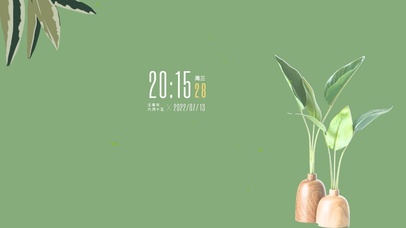 4k高清简约护眼系列