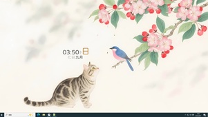 一枝红粉海棠花