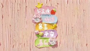 丙烯手绘打工人发财暴富！