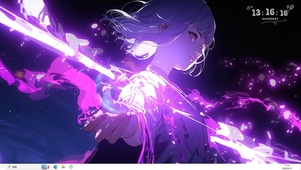 光芒