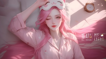 可爱粉发治愈女王