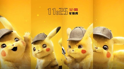 超萌皮卡丘（带粒子时钟）