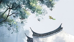 国潮江南风光