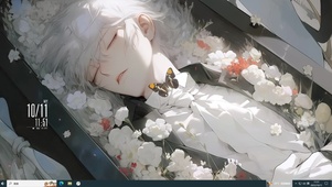 白发少年
