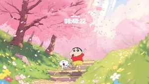 樱花少年小新