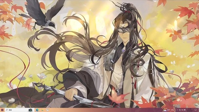 花亦山 论衡偃圣 何许人