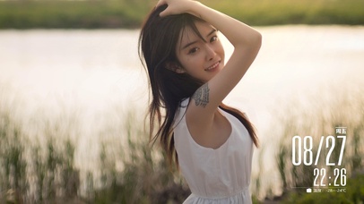 微微一笑很倾城