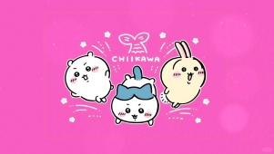 乌萨奇，小八，吉伊