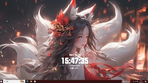 狐狸少女