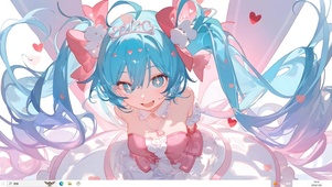 初音