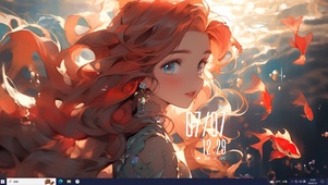 美人鱼