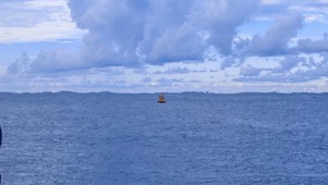 海与天  壁纸