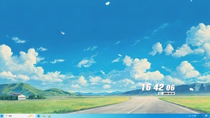 白云树木房屋桌面主题