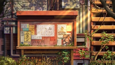 唯美治愈落叶告示牌