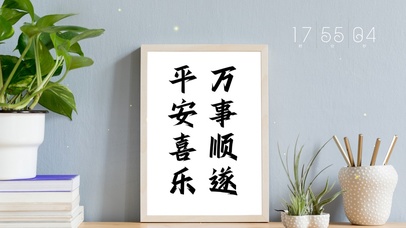 4k极简清新桌面