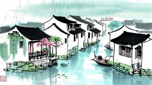 古墨风江南景色