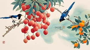 顺顺荔荔