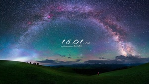夜晚星空草地