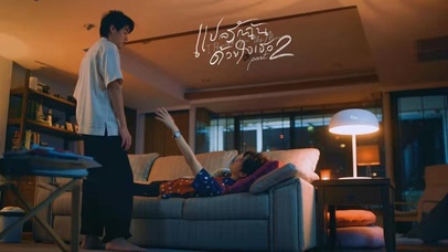 BKPP-以你的心诠释我的爱2