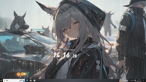 雨中萝莉