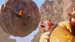 熊出没·年年有熊（剧照4）