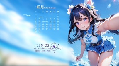 海边看镜头的少女