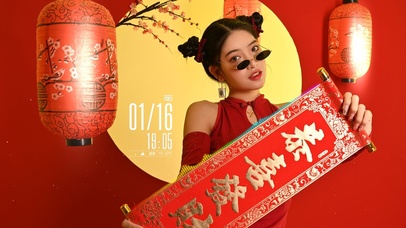 丸子头小姐姐说：新年快乐