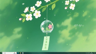 万事如意护眼风铃主题